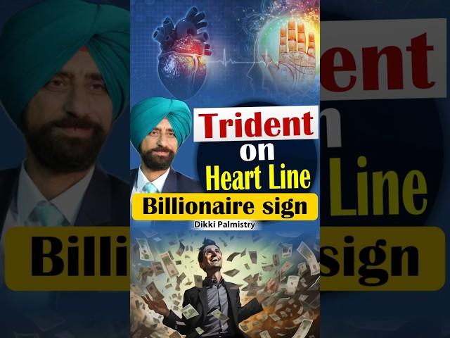 Trident on Heart Line Billionaire Signs Hand Dikki Palmistry #astrology #palmistry #dikkipalmistry