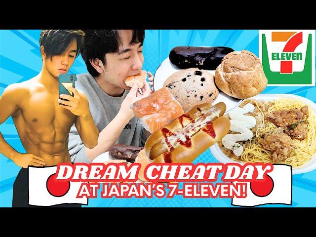 【Listening Daily Japanese】Cheat Day at Japan’s 7-Eleven