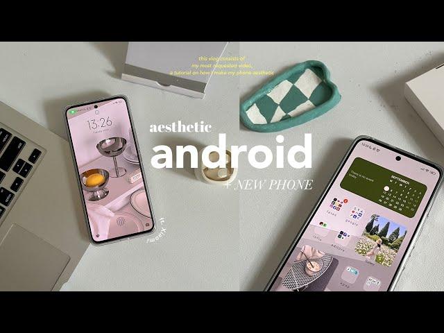 how to make your android phone aesthetic | Xiaomi 12 lite | afiyuh