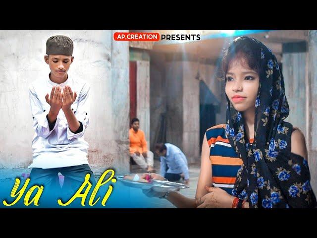 #apcreations #yaali #lovestory  AP creations Present love story (new video) Eid Special.