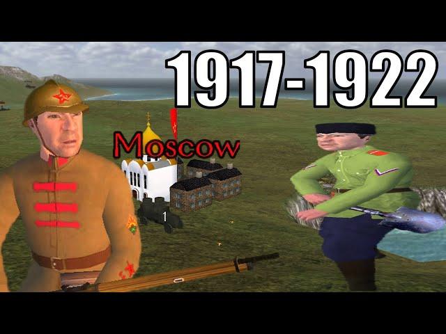 Неадекватные Моды: Гражданская Война в России  Mount and blade