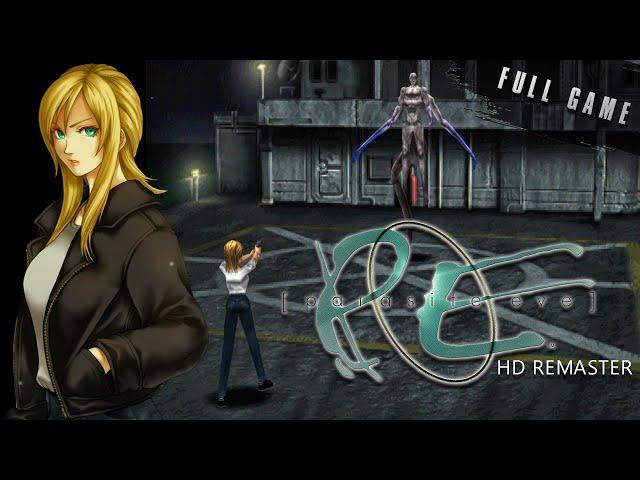 Parasite Eve HD with Reshade - Playthrough Gameplay