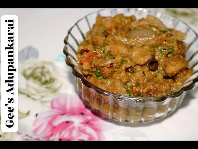 Set dosa special VADA CURRY |  சென்னை வட கறி