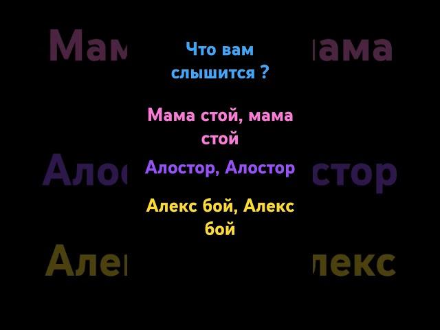 17 сентября 2024 г.