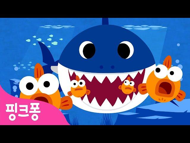 아기상어 | 상어가족 | 동물동요 | @BabyShark_Korean | 핑크퐁! 인기동요