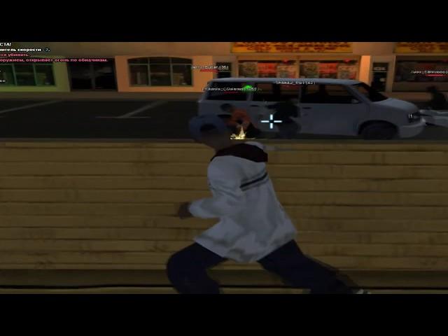 1991 in Los Santos