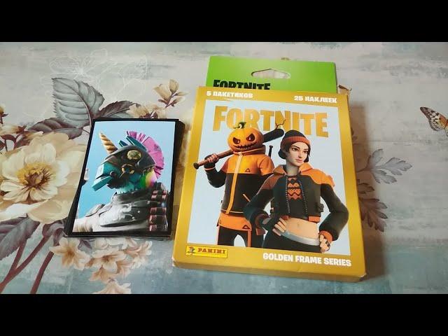 Наклейки от PANINI. Fortnite 2 и 3. Распаковка и обзор.