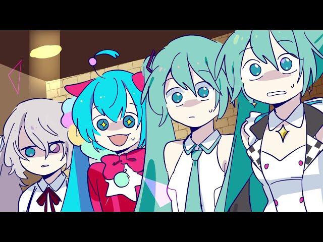 Miku and the 5 demons (Miku)