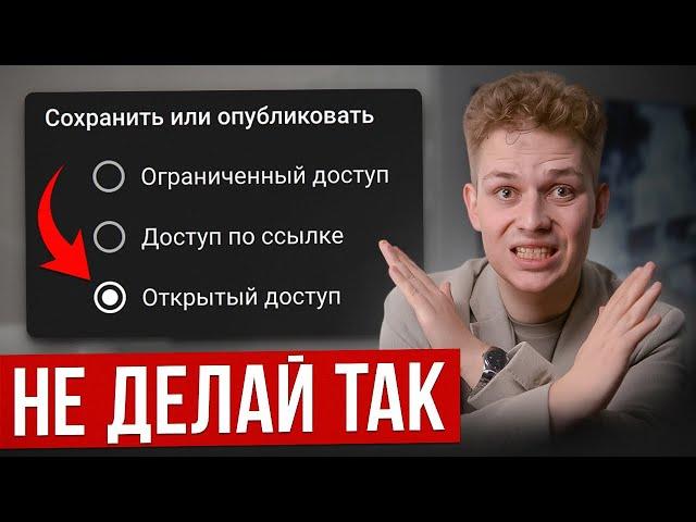 Как ПРАВИЛЬНО загрузить видео на YouTube в 2024 году? [с телефона / компьютера / shorts]