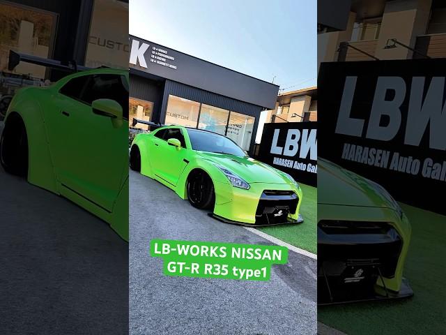 #shorts LB-WORKS NISSAN GT-R R35 type1 complete #libertywalk #gtr35