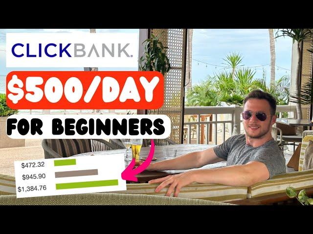 ClickBank Affiliate Marketing | How To Make Money On ClickBank