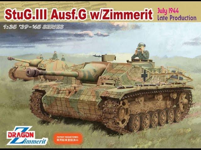 In-box Review: Dragon 6633 StuG III Ausf G w/ Zimmerit July 1944 Late Production