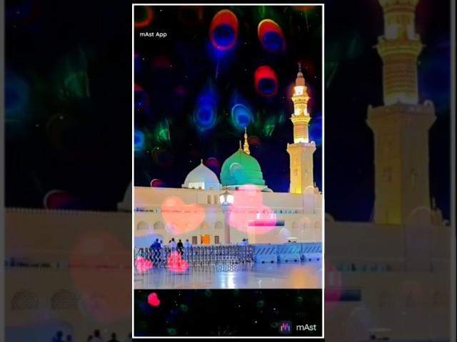 Wah Kya Judo Karam Hai l Sayed Hasan Ullah Hussaini 