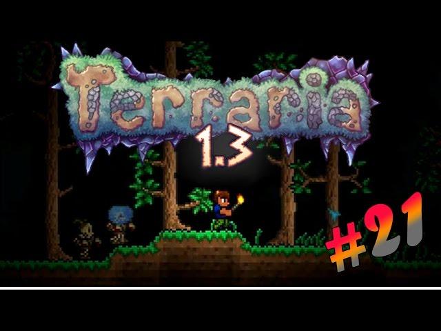 Terraria 1.3.0.8 Прохождение: #21 - Фарм джунглей