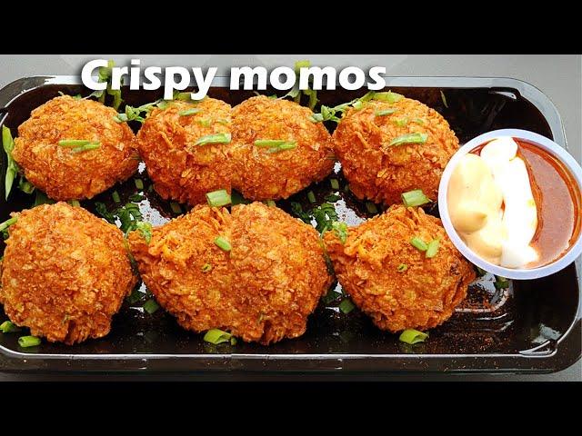 kurkure momos with corn flakes |  Street style Crispy Momos Recipe | party starters