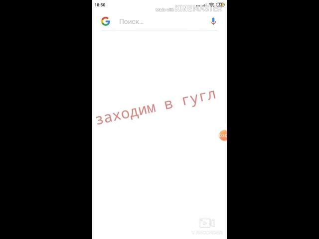 //Как скачать взломанный авакин лайф?\\