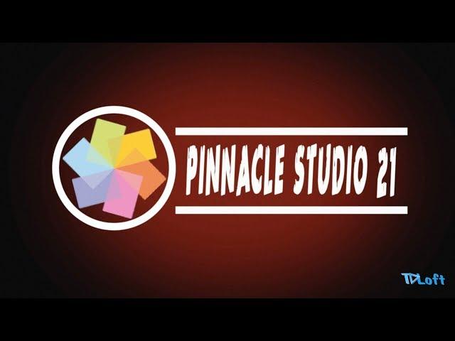 46 Pinnacle Studio 21 Предварительная настройка аудио