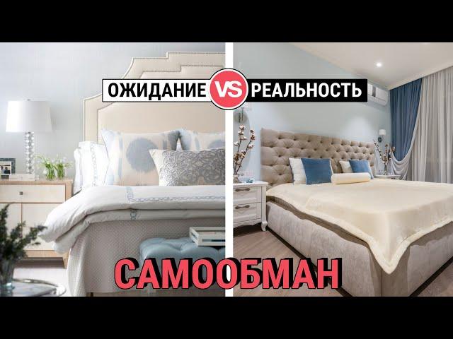 Выбор стиля. Как не врать себе?