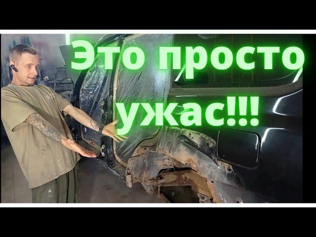 Замена порогов и задних арок на Хундай Терракан. часть 1