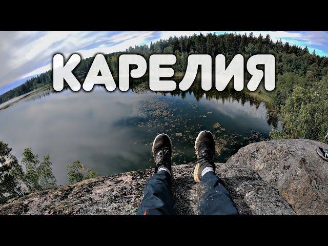 КАРЕЛИЯ. Красивая природа. Видео-релакс