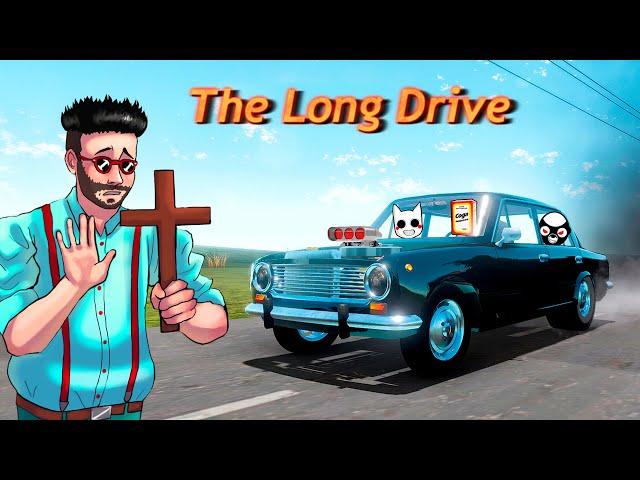 ПОСТАВИЛИ V8 В ЖИГУЛИ! ТЕПЕРЬ ДОРОГА ПРОЙДЕТ БЫСТРЕЕ.. УГАР В THE LONG DRIVE