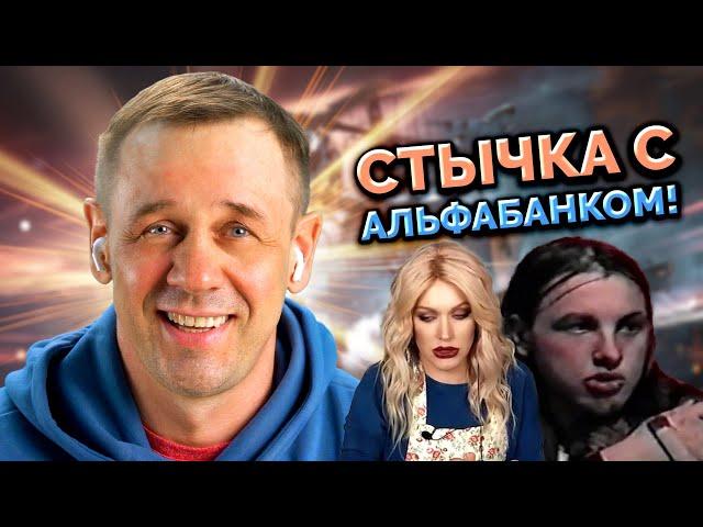 НА СВЯЗИ ГЛАВНЕЙШИЙ СПЕЦИАЛИСТ! | БАНКРОТСТВО | Кузнецов | Аллиам