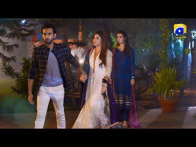 Upcoming Drama Serial | Promo | Affan Waheed | Hina Altaf | Komal Aziz | HAR PAL GEO