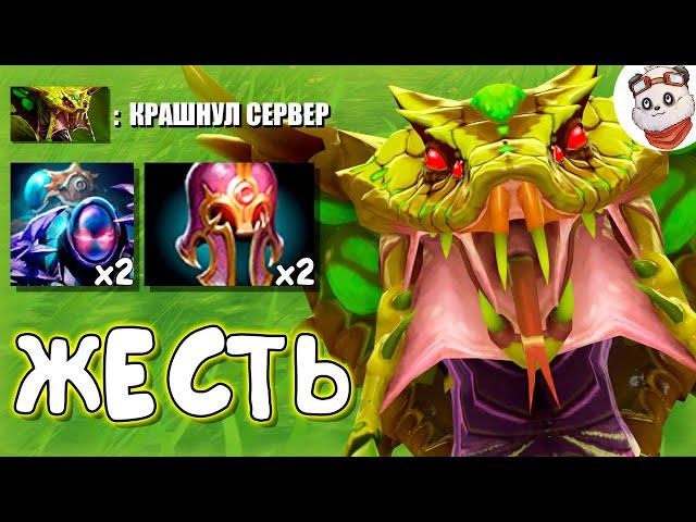 СЛОМАЛ СЕРВЕР на СУММОНЕР ВЕНОМАНСЕРЕ в CUSTOM HERO CHAOS / Две Короны + Темпест Дабл / ДОТА 2