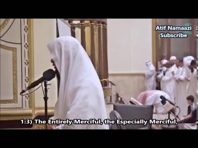 Surah Al-Anbya and Al-Insan: Sheikh Mansour As-Salami (English Subs) Isha Salah