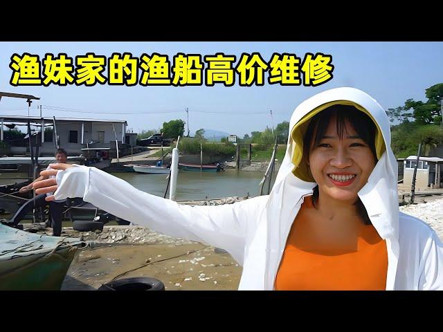 A Yumei's fishing boat was overhauled. There was a nest of seafood hidden in the bottom of the boat