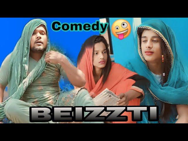 गुलाबो चाच्ची ने की अम्बरेला की बेज्जती funny boy team comedy video