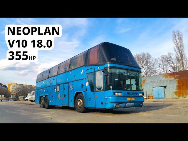 ПОЕДЕТ 200 км/ч? РАЗОГНАЛИ АВТОБУС V10 (355л.с.) ДО ПРЕДЕЛА. РАЗГОН NEOPLAN 0-100 402м. ТЕСТ ДРАЙВ.