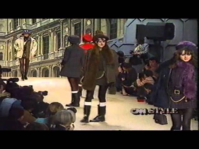 Fall 1994 Chanel Collection