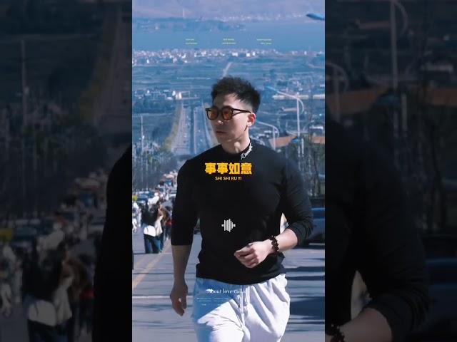 除夕快乐！祝大家身体健康，身材绝伦！！！ #辞旧迎新 #诸事顺利 #除夕快乐