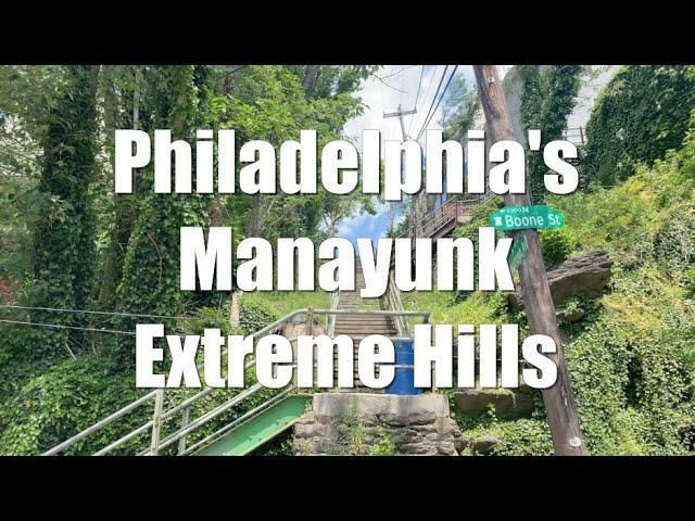 Walking Tour Philadelphia's Manayunk Neighborhood Climbing Very Extreme Hills & Endless Staircase