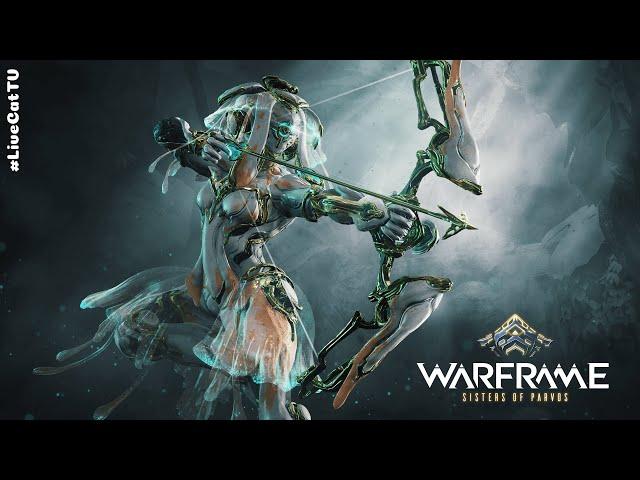 Warframe... Билд на Ивару и/или Ивару Прайм.