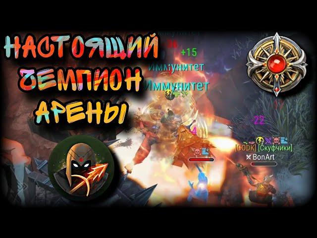 САМЫЙ СИЛЬНЫЙ КЛАСС В ИГРЕ! СМОТРИ ДО КОНЦА! Frostborn: Action RPG