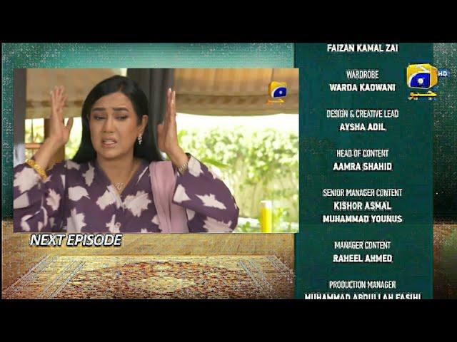 Bajjo Next Episode 73 Teaser | Hyper scene |  Bajjo Episode 73 Promo | Part 105 | full Drama Review