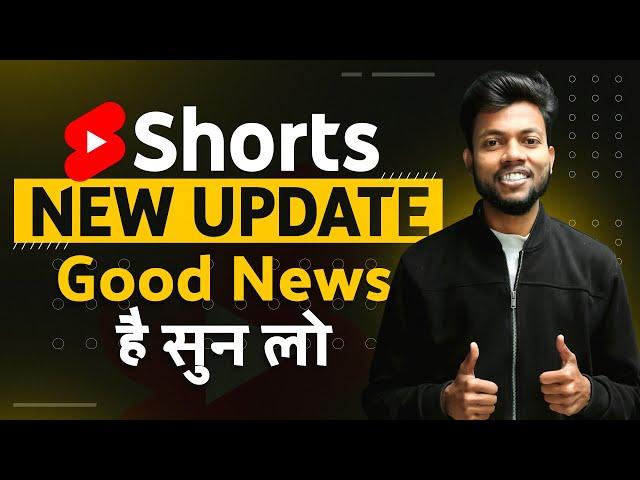 Good News | Youtube Shorts Monetization New Update 2023 