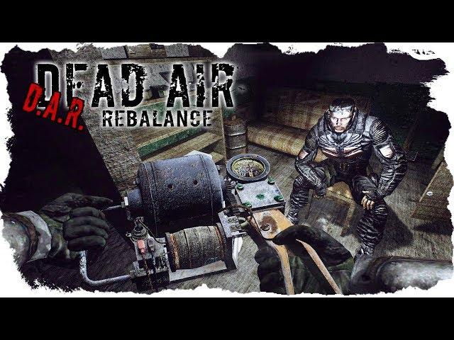 ВОЕННЫЙ ВЕРНУЛСЯ С ДОКЛАДОМ В СТАЛКЕР DEAD AIR REBALANCE DAR #10