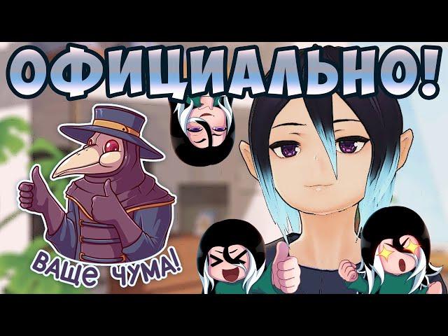 КАК РИСОВАТЬ СТИКЕРЫ ВКОНТАКТЕ ОФИЦИАЛЬНО!!