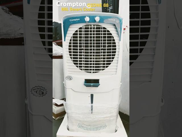 Crompton 88L Desert Air Cooler Ozone88 First Look #shortsfeed #shorts #youtubeshorts #crompton