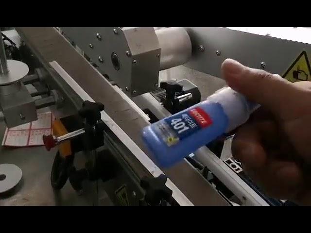 Машина за двустранно етикетиране / Automatic double sides labeling machine