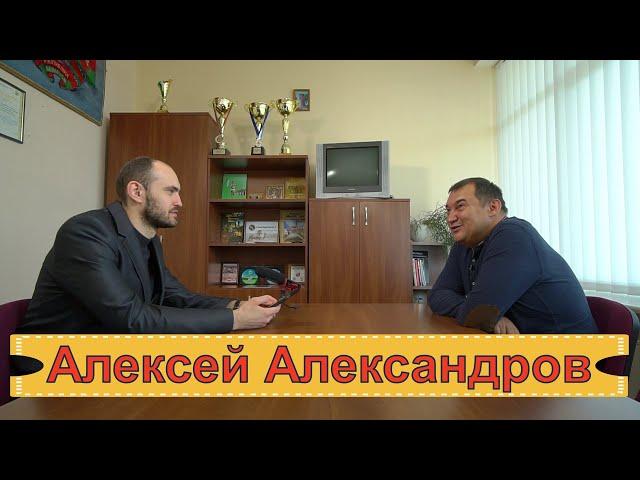 Алексей Александров: "Коробов играет, как молодой Александров!"  Чёрная пешка, шахматный фестиваль.