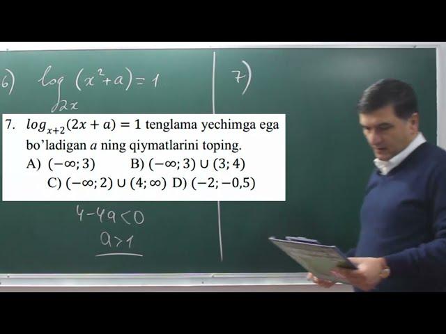 Matematika 87- dars. Logarifmik tenglamalar 3-qism. Yangi to'plam