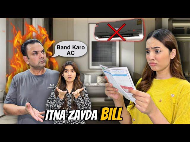 Bijlee ka Bill 2 LAKH sy bhi Zayda agaya|Papa Gussa Hogaye|Sistrology