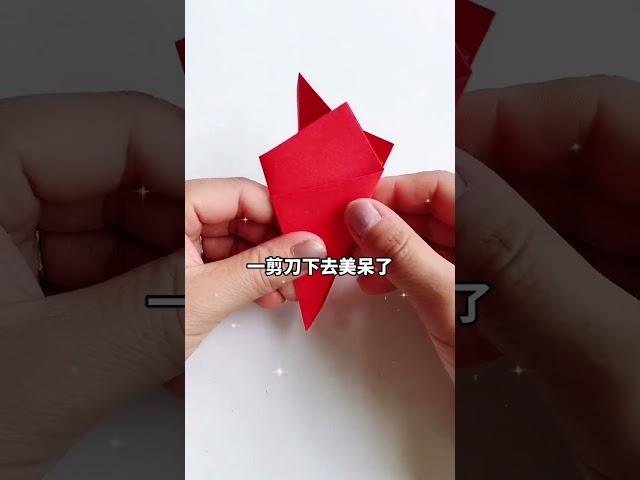 How make to paper crafts.