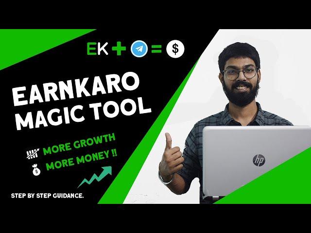 Earnkaro Magic Tool - Auto Posting On Telegram | Earnkaro Unlimited Earning Trick | Lootershub