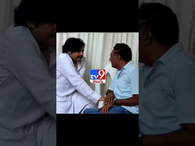 Pawan Kalyan and Prakash Raj