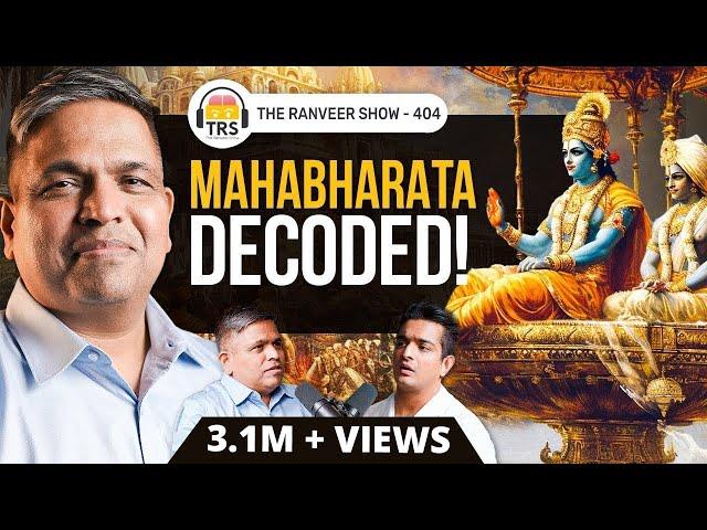 Nilesh Nilkanth Oak Returns: UNTOLD Realities Of Mahabharat, Ramayana & Lost History | TRS 404